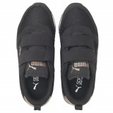 Chaussures sportswear ENFANT PUMA R78 METALLIC V PS